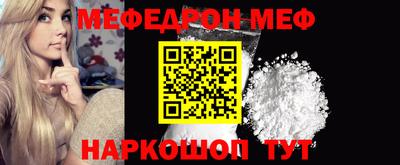 mix Нарткала