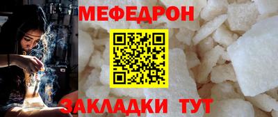mix Нарткала