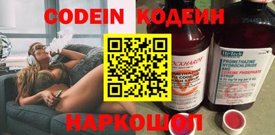 mix Нарткала