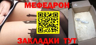 mix Нарткала