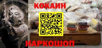 а пвп мука Нальчик