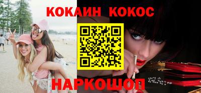 а пвп мука Нальчик