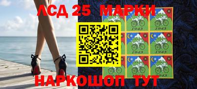 MDMA Новокубанск