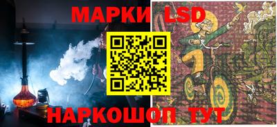mix Нарткала