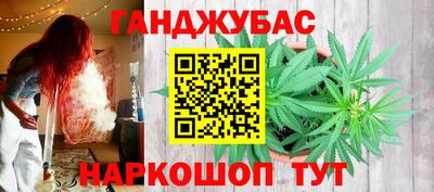 а пвп мука Нальчик