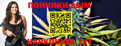mix Нарткала