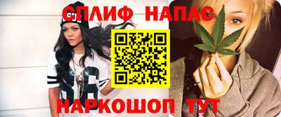 mix Нарткала