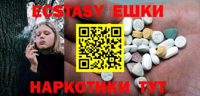 а пвп мука Нальчик