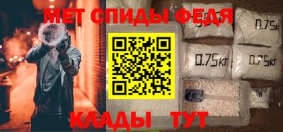 герыч Наро-Фоминск