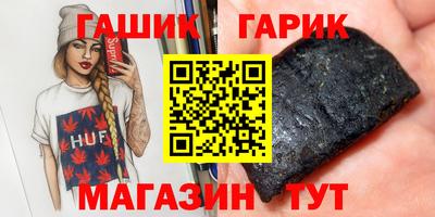 mix Нарткала