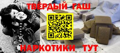 а пвп мука Нальчик