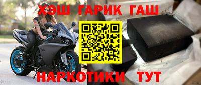 а пвп мука Нальчик