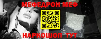 mix Нарткала