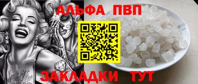 mix Нарткала