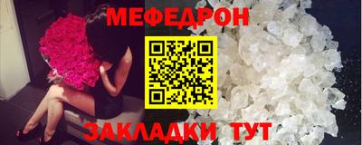 твердый Новодвинск