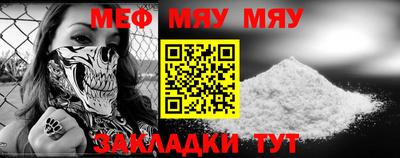 mix Нарткала